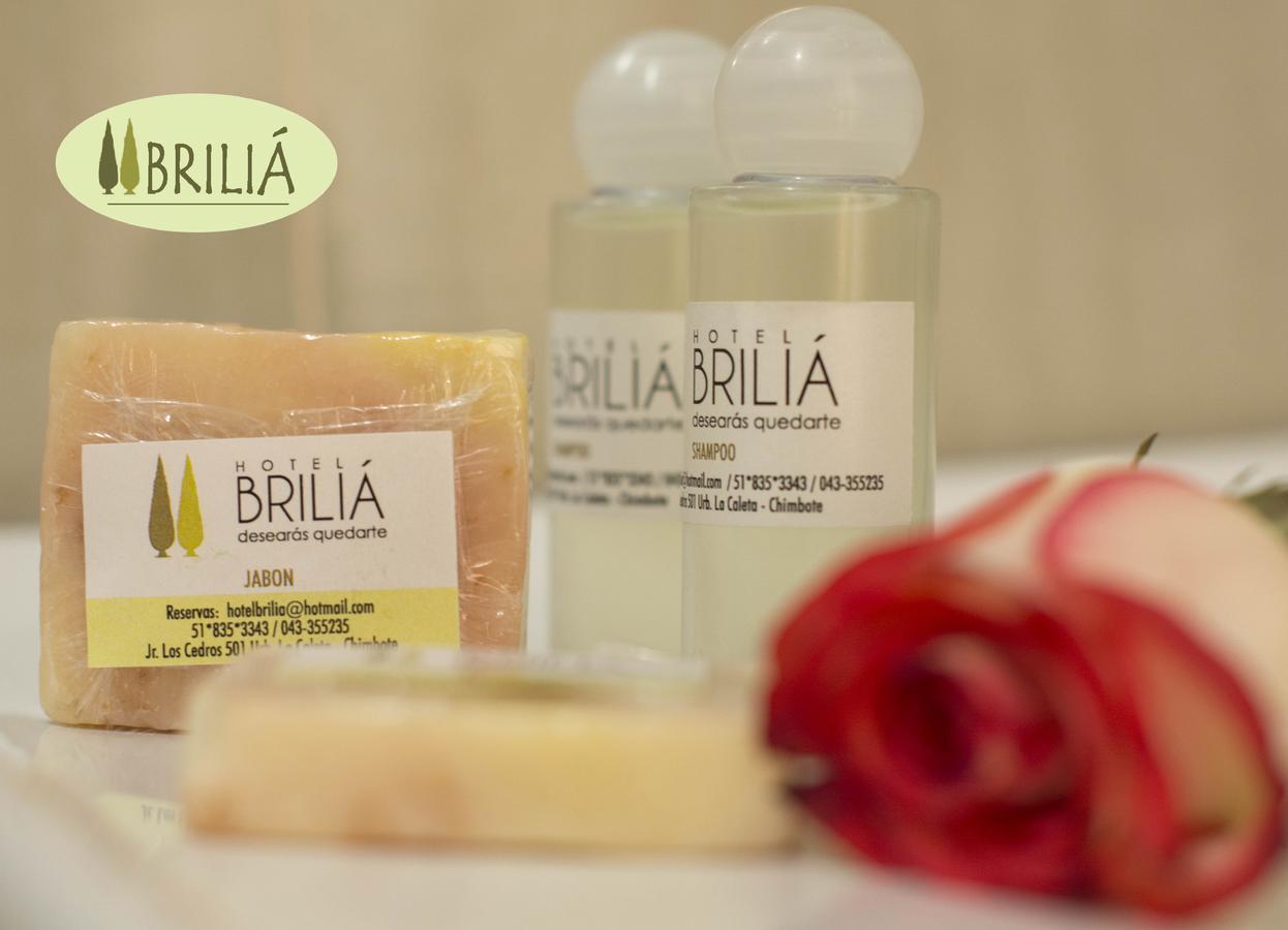 Hotel Brilia チンボテ 部屋 写真